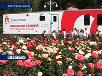 РУКОВОДИТЕЛЬ ФМБА ВЛАДИМИР УЙБА НА ВСТРЕЧЕ С ВЛАДИМИРОМ ПУТИНЫМ